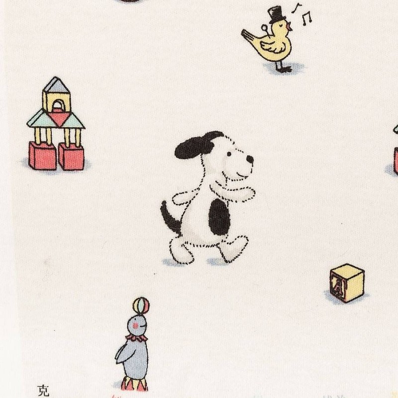 Deken Hond Bashful Puppy Jersey Blanket Deken Hond Bashful Puppy Jersey Blanket